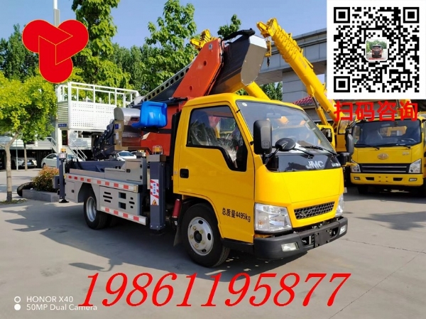 新款江鈴32米藍(lán)牌高空作業(yè)車，122馬力，8節(jié)伸縮大臂，直臂登高車