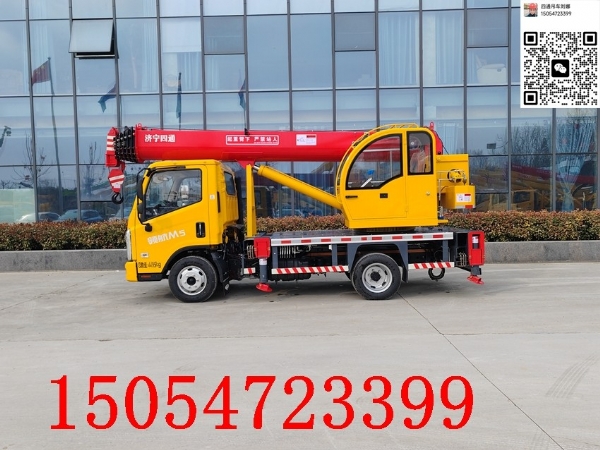 8噸藍(lán)牌吊車(chē)，整車(chē)8噸配置，細(xì)節(jié)全部升級(jí)